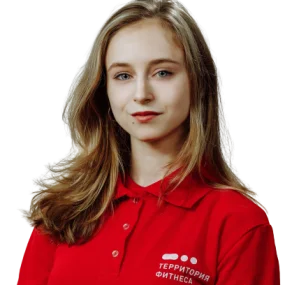 Софья Попова